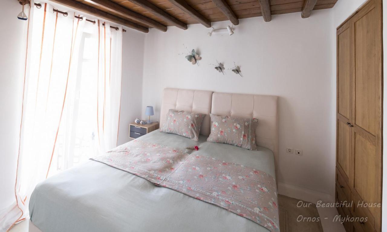 Our Beautiful House In Ornos, Mykonos *